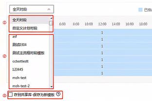 曼联球迷：梅西是足坛传奇，但哈兰德本应该获得这些奖项